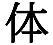 838815823