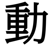 838815824