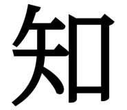 838815826