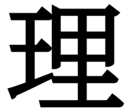 838815827