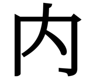 838815829