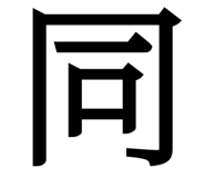 838815830