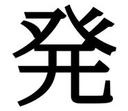 838815832