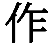 838815835