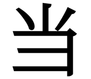 838815836