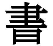 838815840