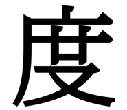 838815841