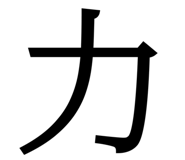 838815845