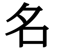 838815846