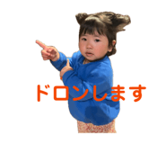 838815905