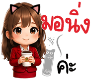 838816178