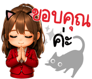 838816179