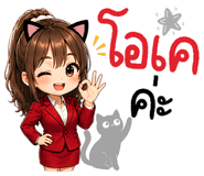 838816183