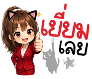 838816184
