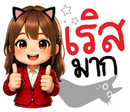 838816185