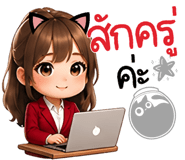 838816186