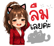 838816189
