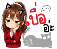 838816191
