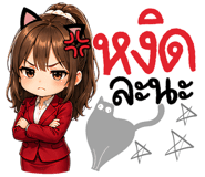 838816196
