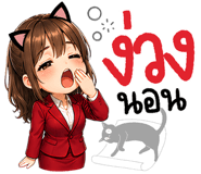 838816197