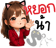 838816201