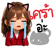 838816202