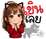 838816207