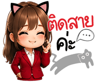 838816209