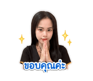 838816424
