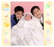 838816483