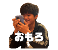 838816497