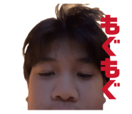 838816501