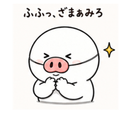 838816922
