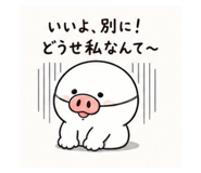 838816923
