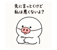 838816924