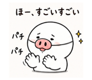 838816925
