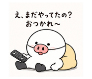 838816927