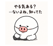 838816928