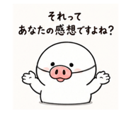 838816930