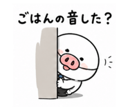 838816933