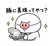 838816934