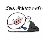 838816935