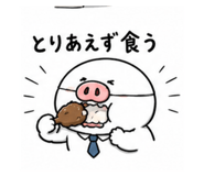 838816936