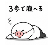 838816939