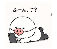 838816940