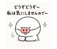 838816941