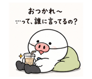 838816942