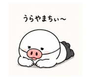 838816943