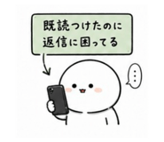 838816944
