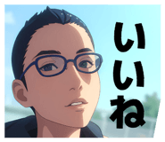 838816946